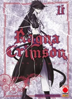 Volume cover